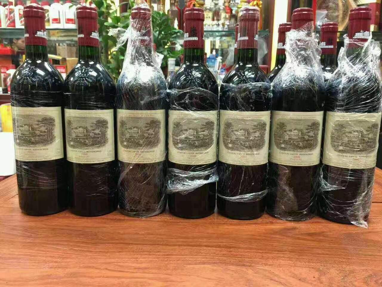 礼纪镇洋酒回收